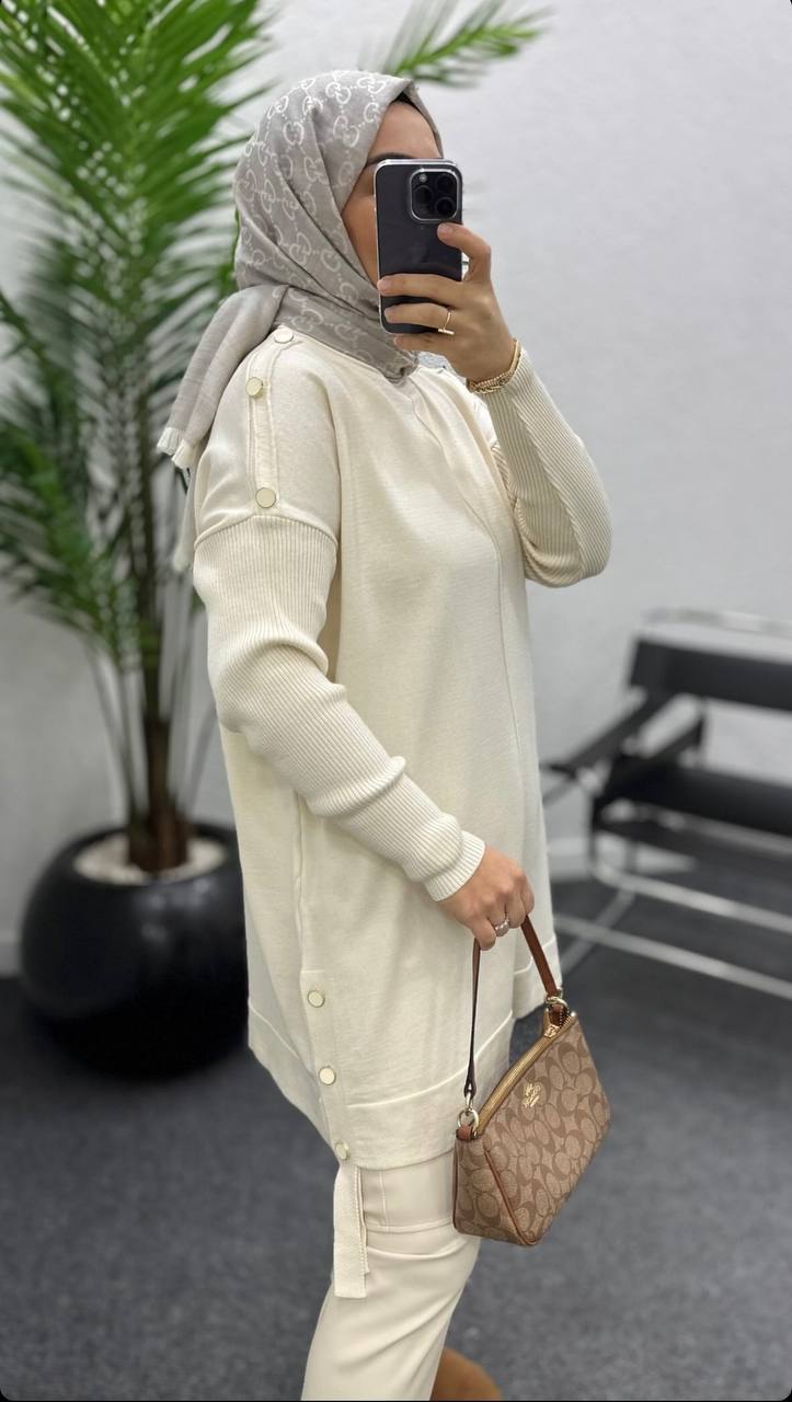 Modest Long Top Tunic